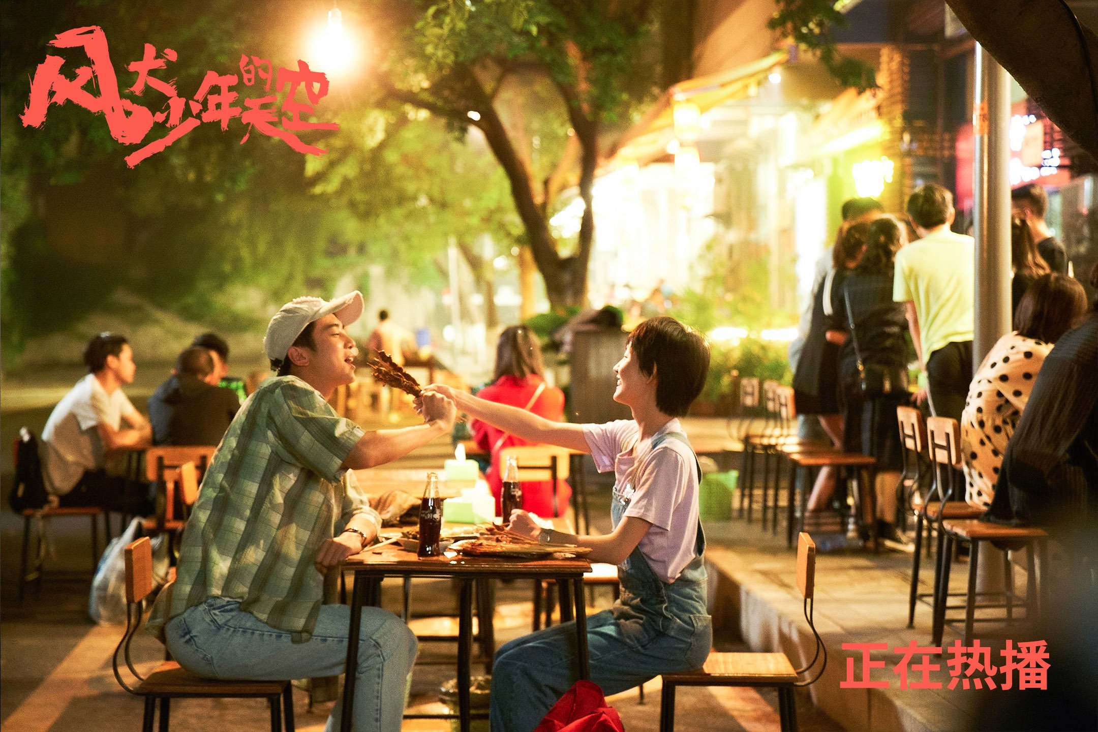 九游(jiuyou)官方网站-《Valorant新纪录破发，年轻战队逆袭成焦点》，valorant新英雄介绍