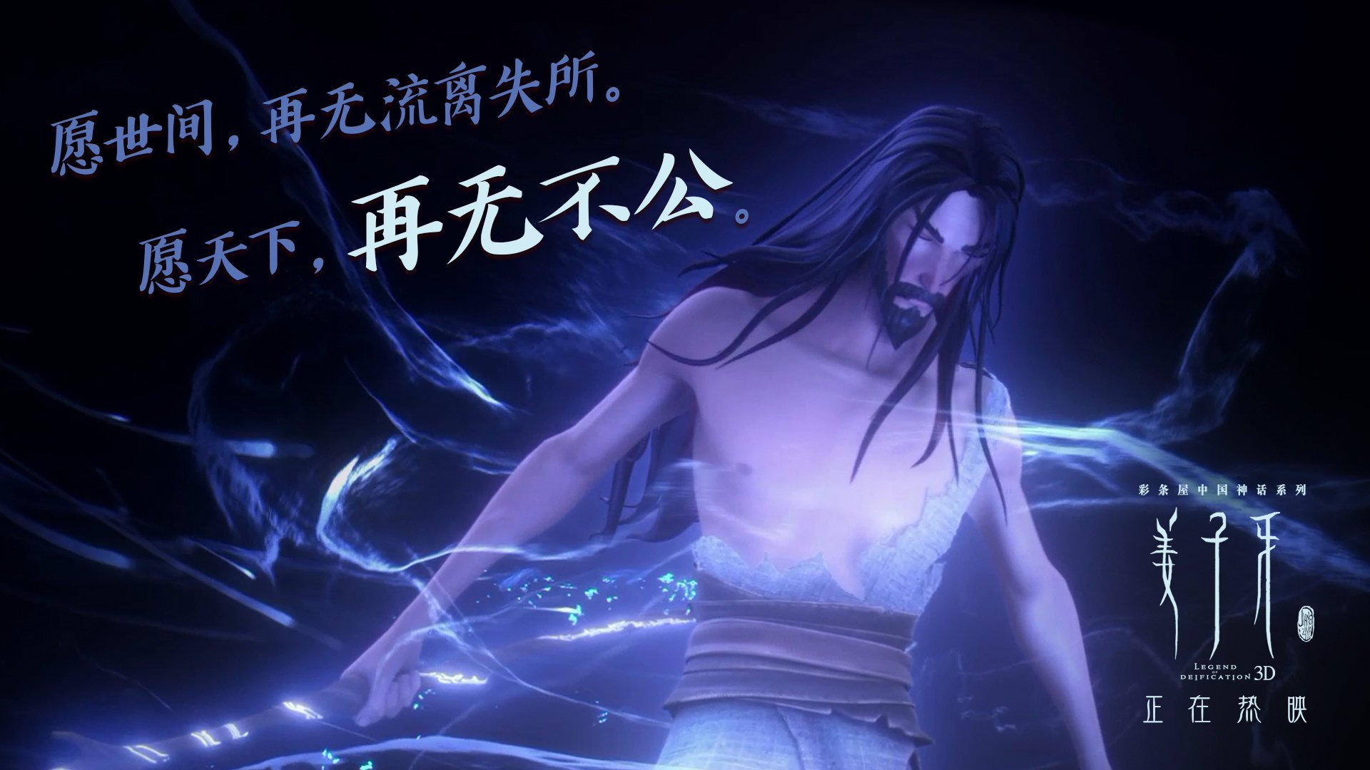 九游登录入口-中国足协与FIFA合作，推动足球发展，中国足协合作伙伴