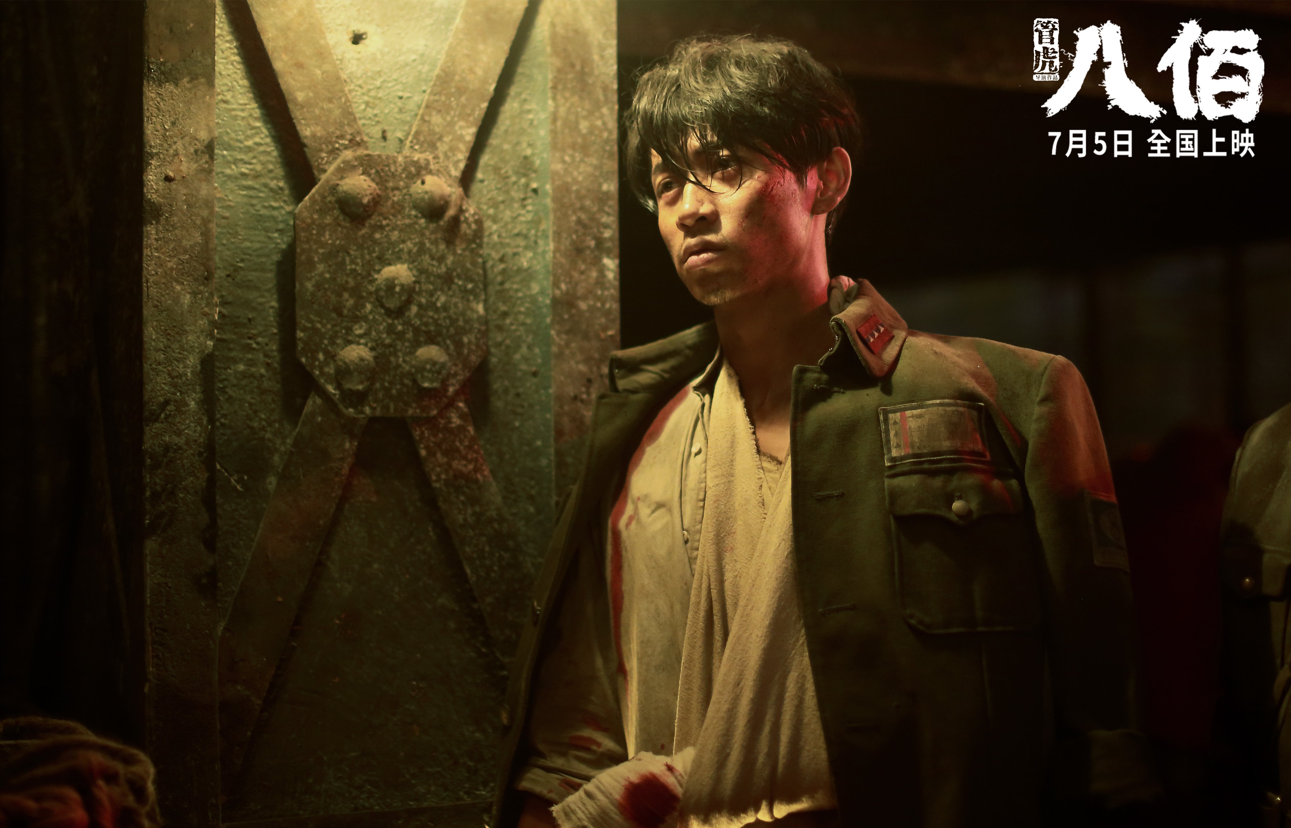 九游下载中心-全民健身嘉年华：全民参与的健康狂欢，全民健身展示