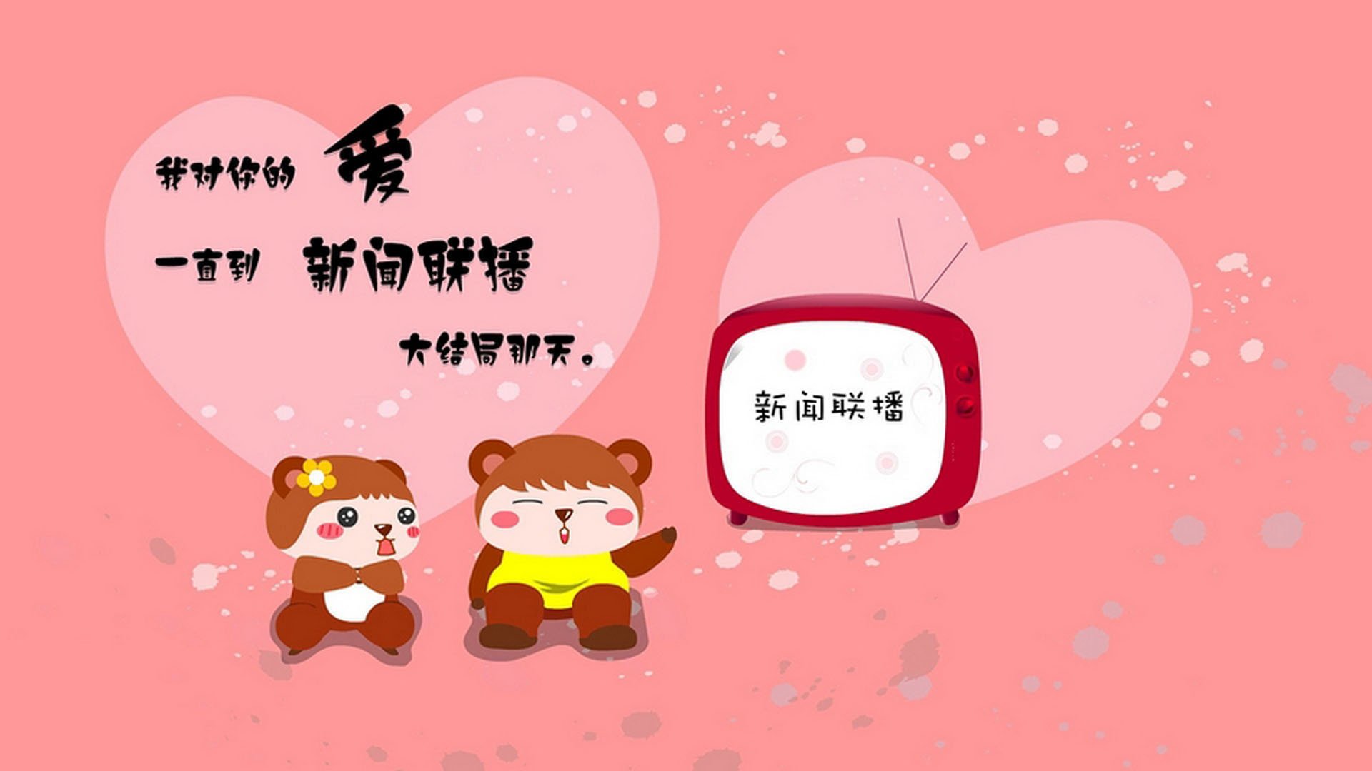 九游电脑版-帕尔马队誓胜在望，瓦伦西亚扬眉吐气，wta帕尔马公开赛