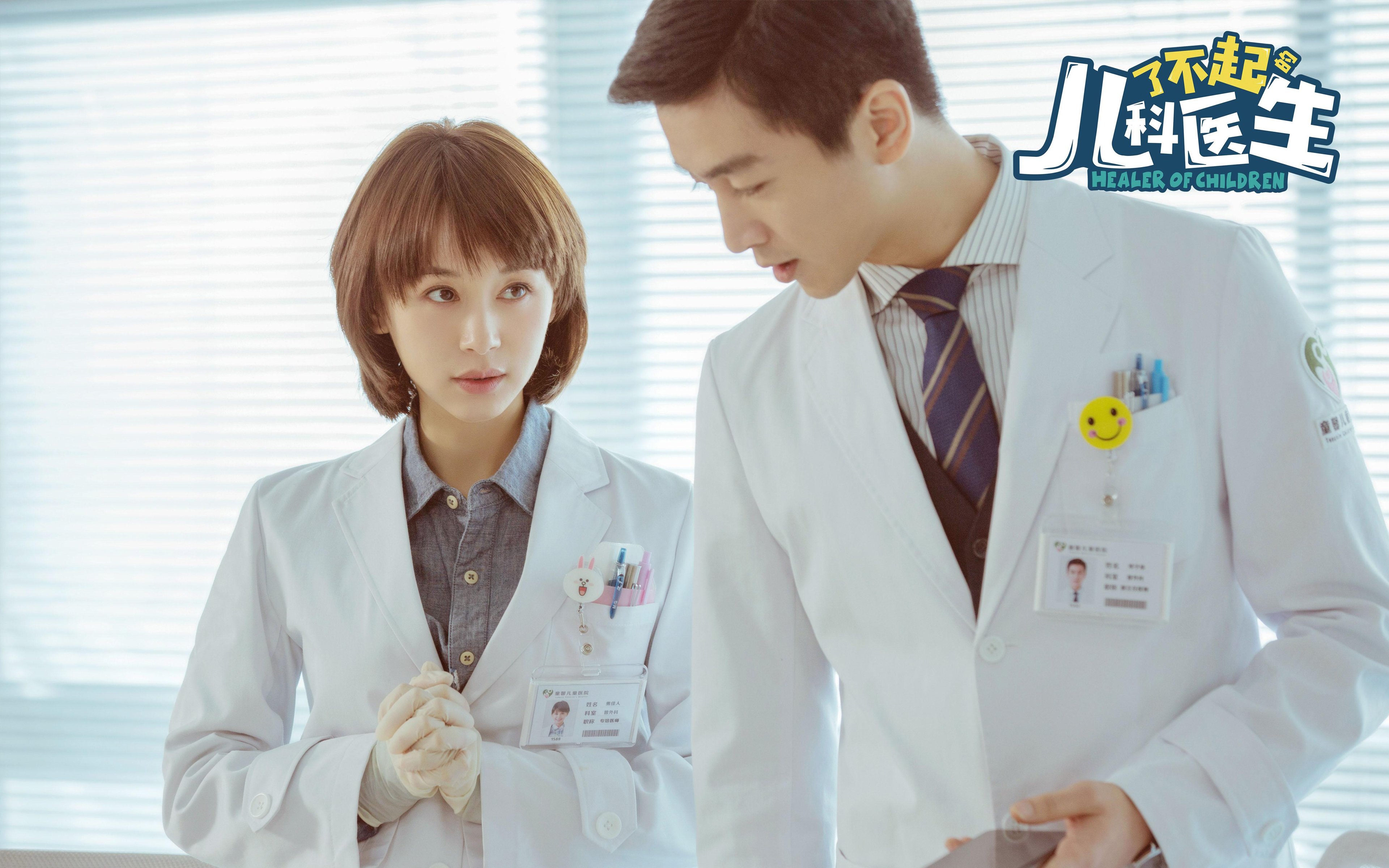 九游app官网下载-热火连胜被终结，球队需要整顿阵容，热火队联防