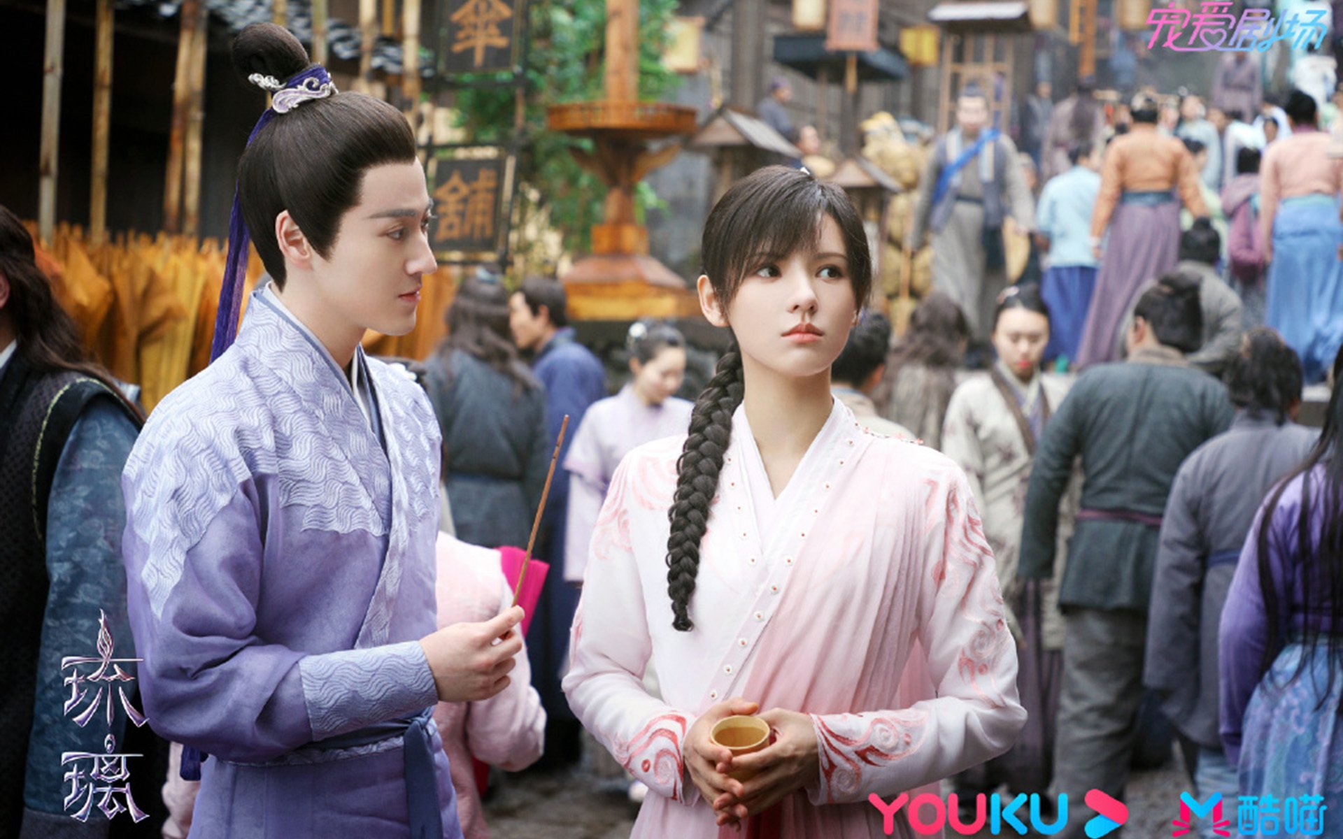 战术革新：现代足球中的“空间控制”战略