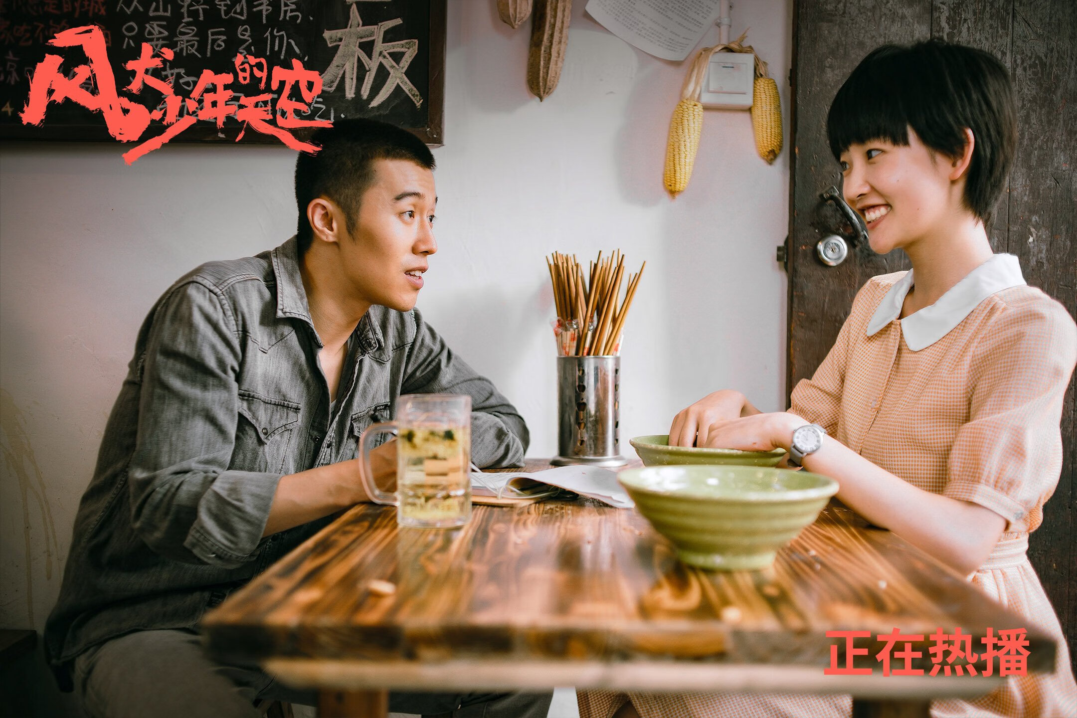 Jiu You-英超球队整合冲刺频率与失误数据构建决策疲劳预警系统，英超冲刺速度