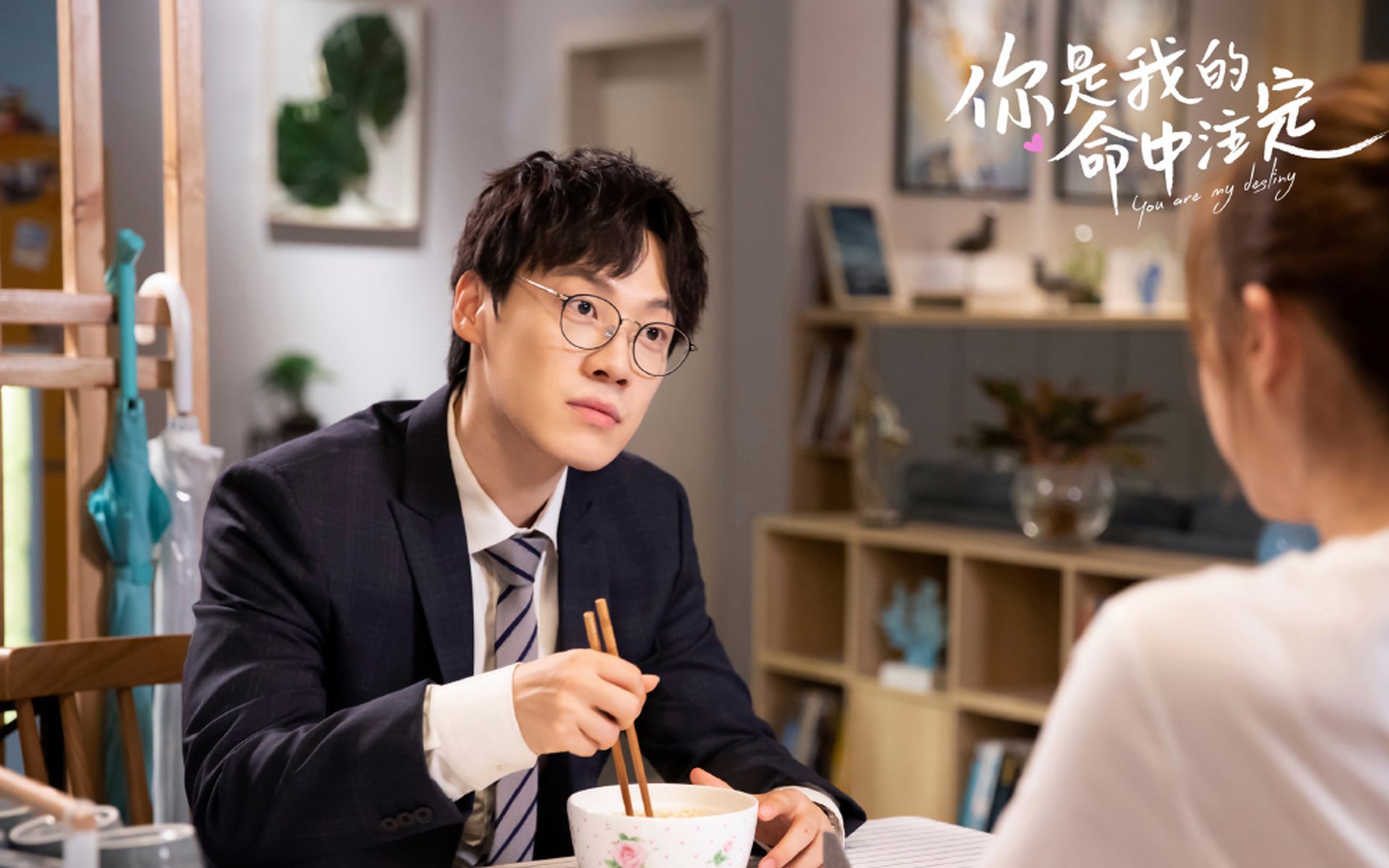 “三叉湖校区：滚球运动的魅力吸引全球目光”