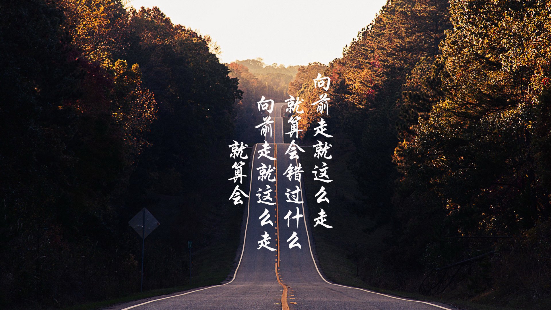 九游官网下载电脑版-“腰旗美式橄榄球：东部新区赛场迎接极速与巧妙的对抗”