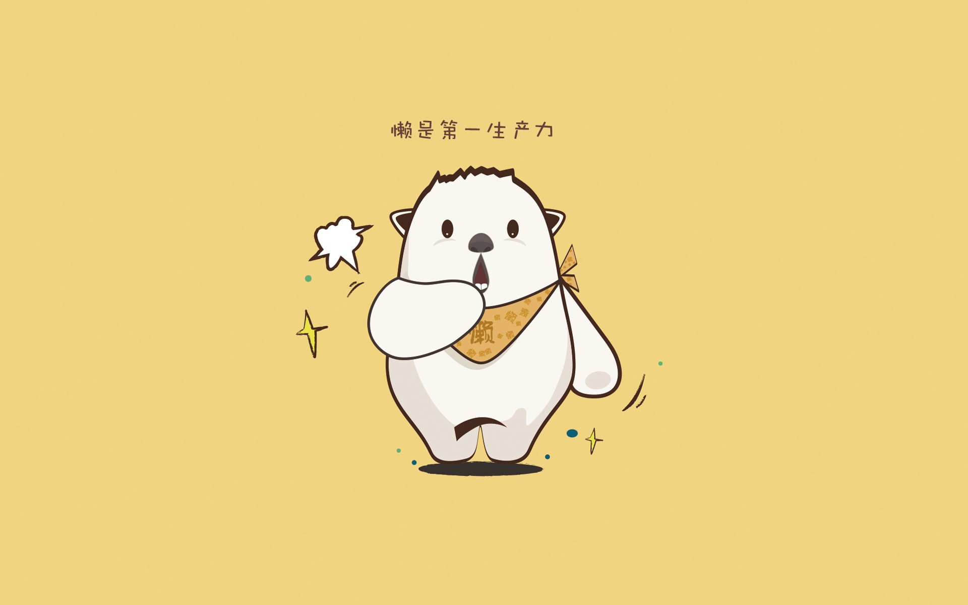 九游9游-中国足球联赛联动地方体育局开展多项活动，中国足球职业联赛体系