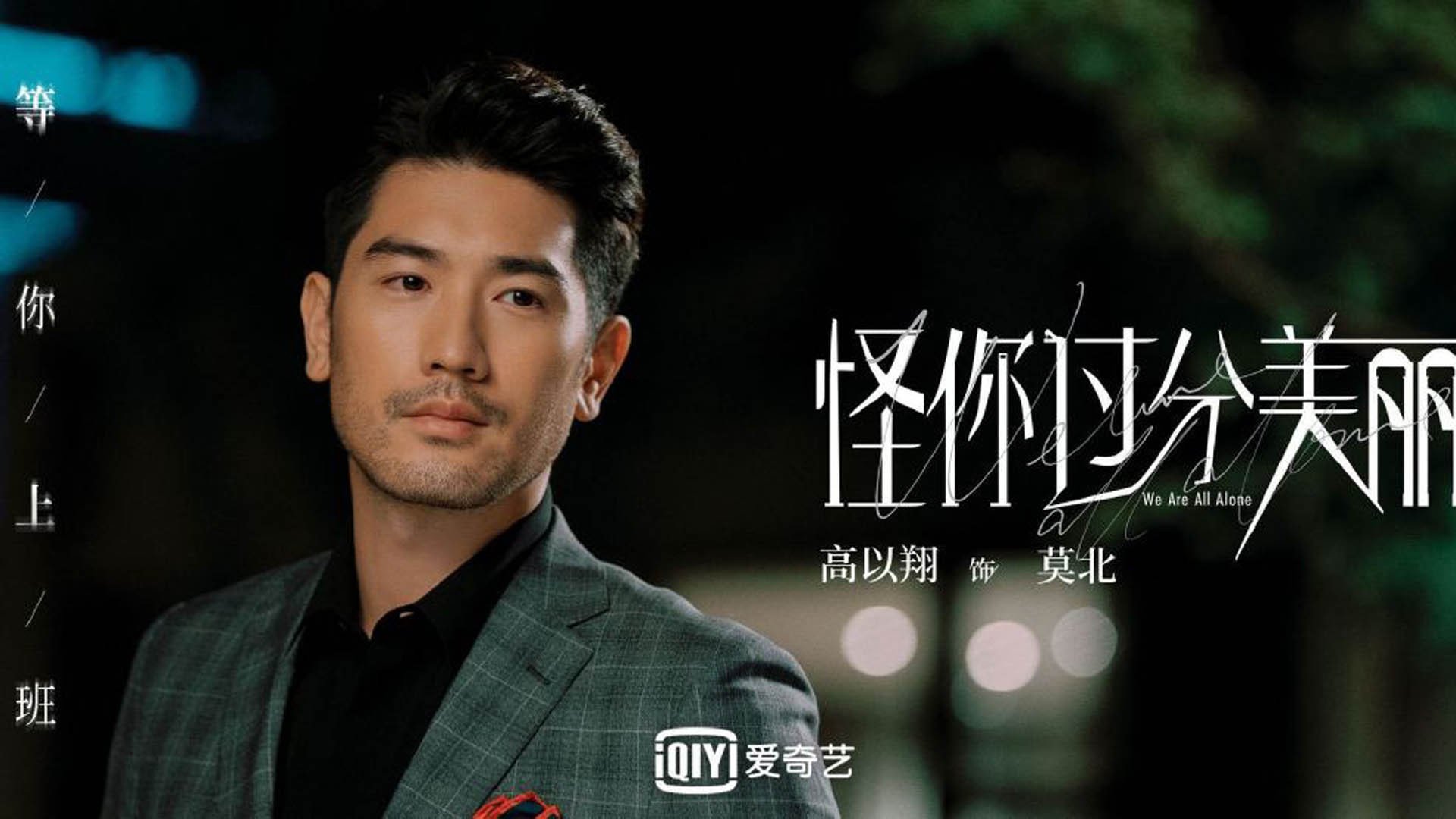 张雨霏通过虚拟现实模拟比赛场景,张雨霏4x200比赛完整视频